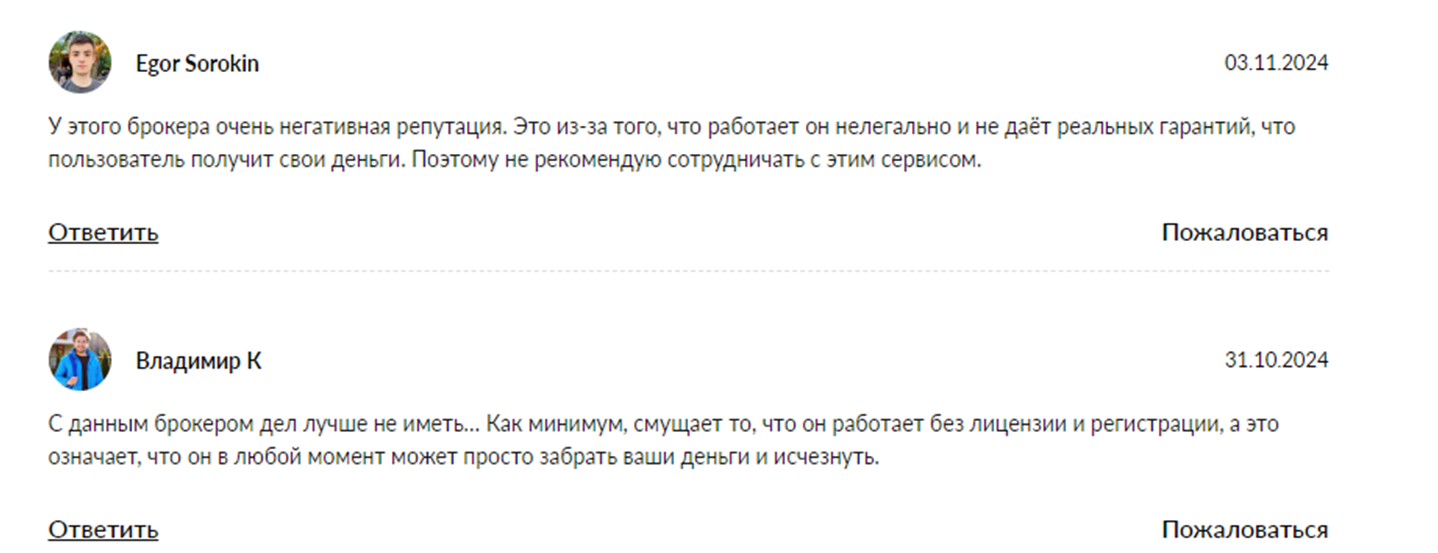 mobile ancdbusinesscompany com