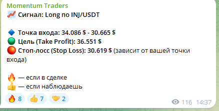 momentum traders