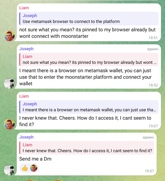moonstarter