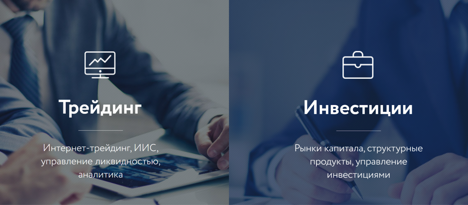 москва сити секьюритиз ао