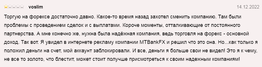 mtbankfx