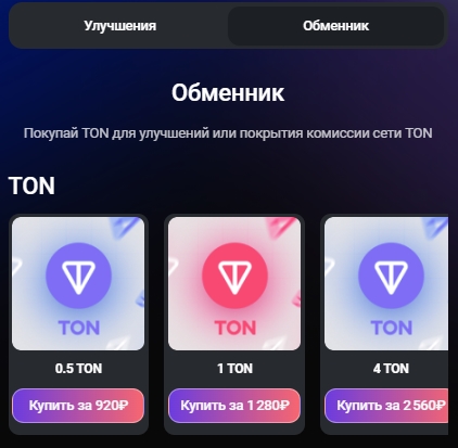 наш слон телеграм