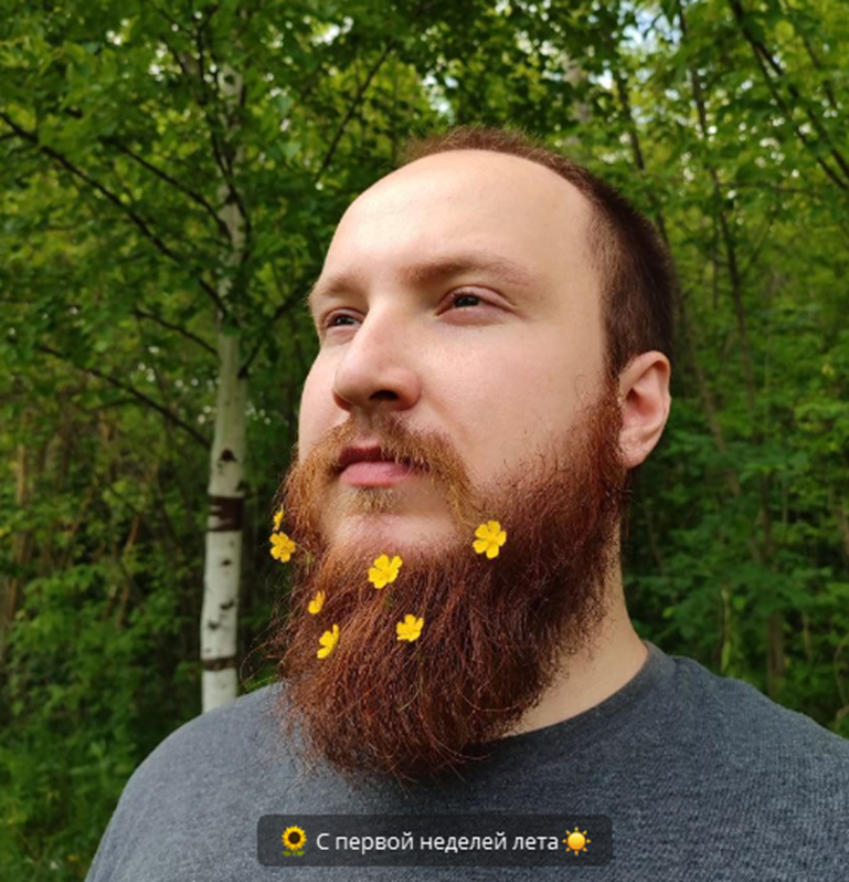 new edge invest