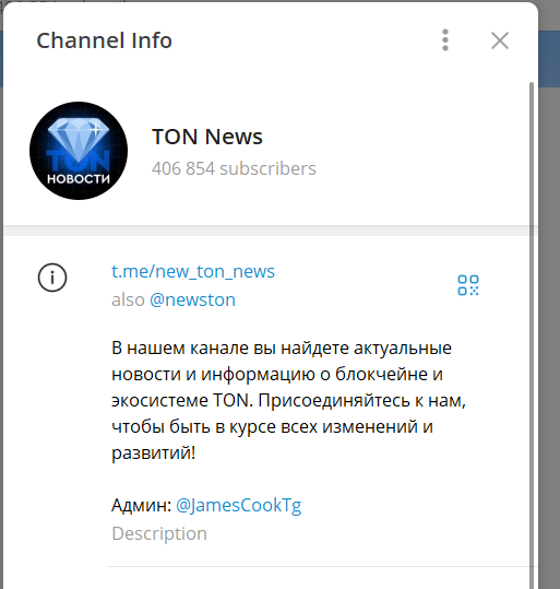 new ton news