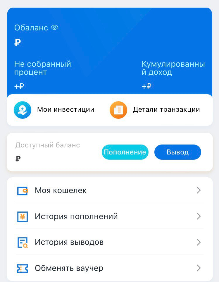 nexus666 com