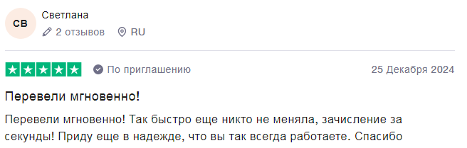 обмен криптовалют рф обменник chillcoins
