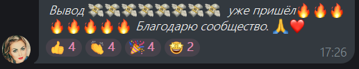 общество инвесторов