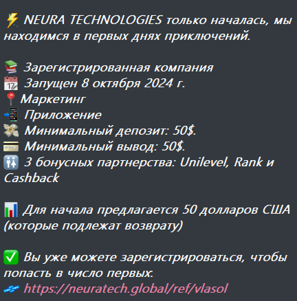 общество инвесторов брокер