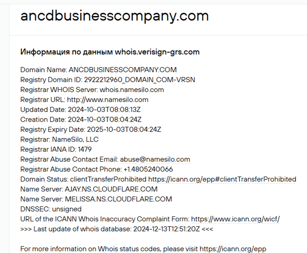 office ancdbusinesscompany com