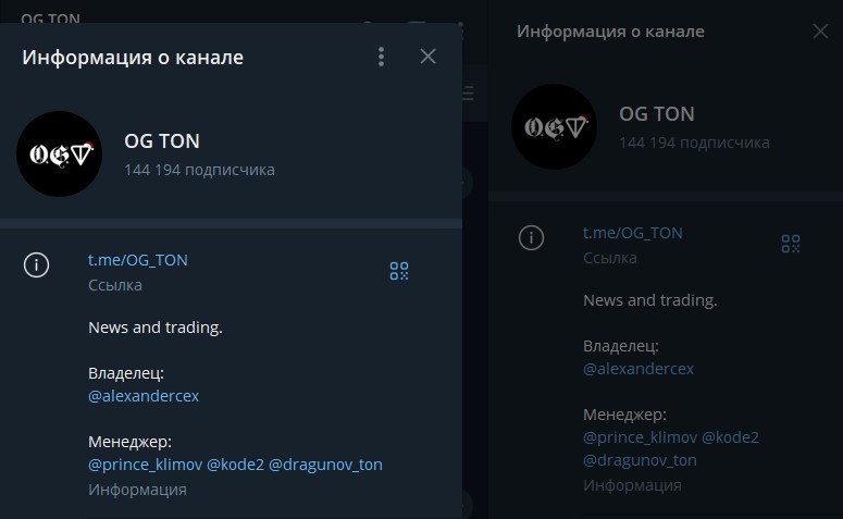 og ton