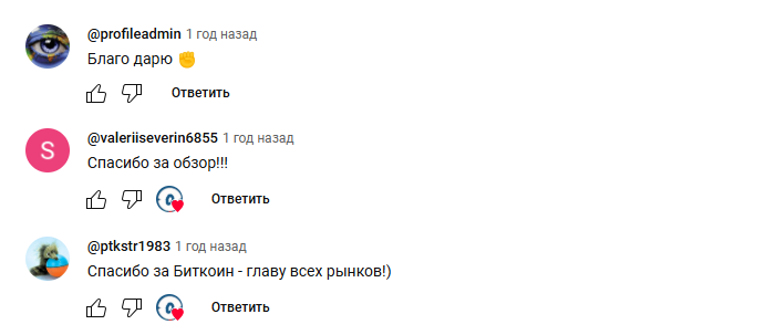 overtonfx