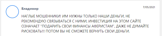 Паркер1 ко