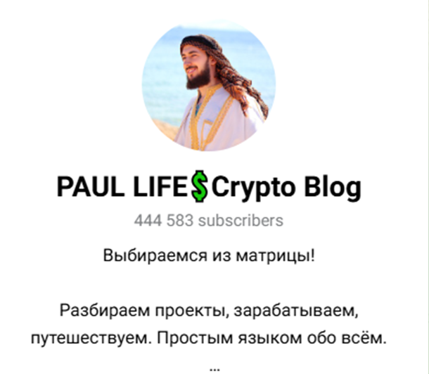 paul life