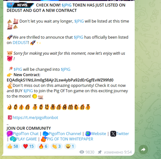 piggy coin отзывы