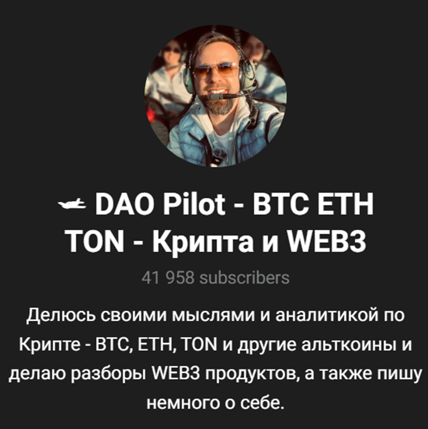 Pilotlab
