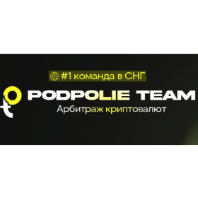 Podpolie Team Crypto Arbitrage