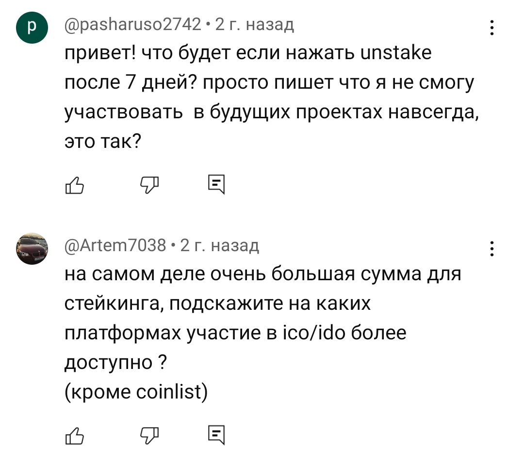 polkastarter