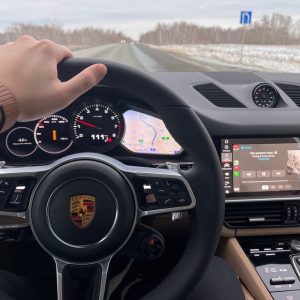 Портфель на Жизнь