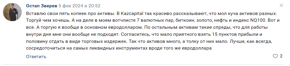 private tpprof com