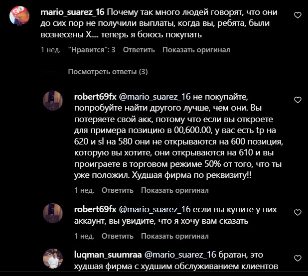 quanttekel com