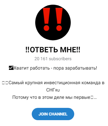 rabatatyt