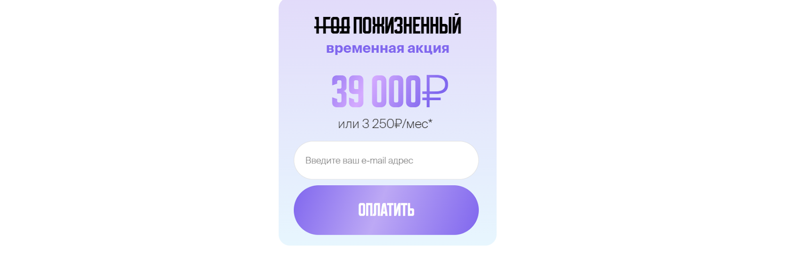 Роман Штеер Адрес