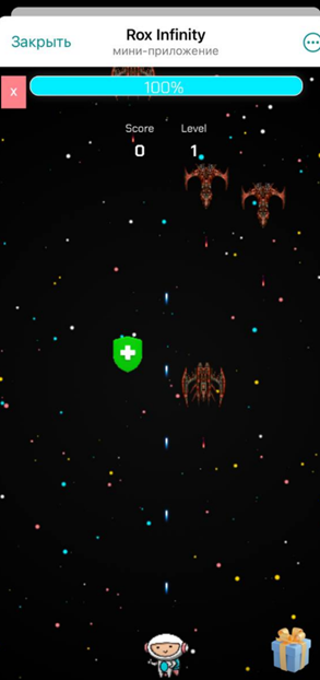 rox infinity game