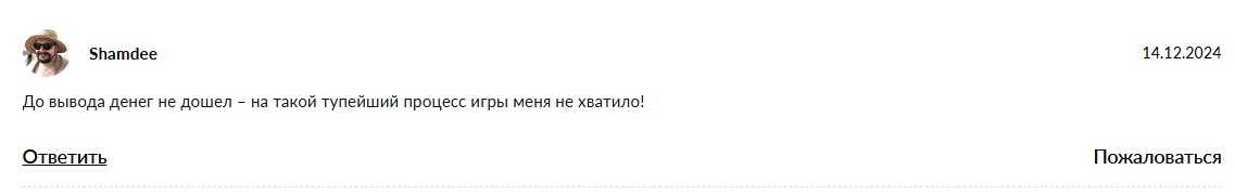 santasol chat telegram