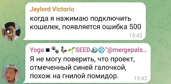 santasol game telegram