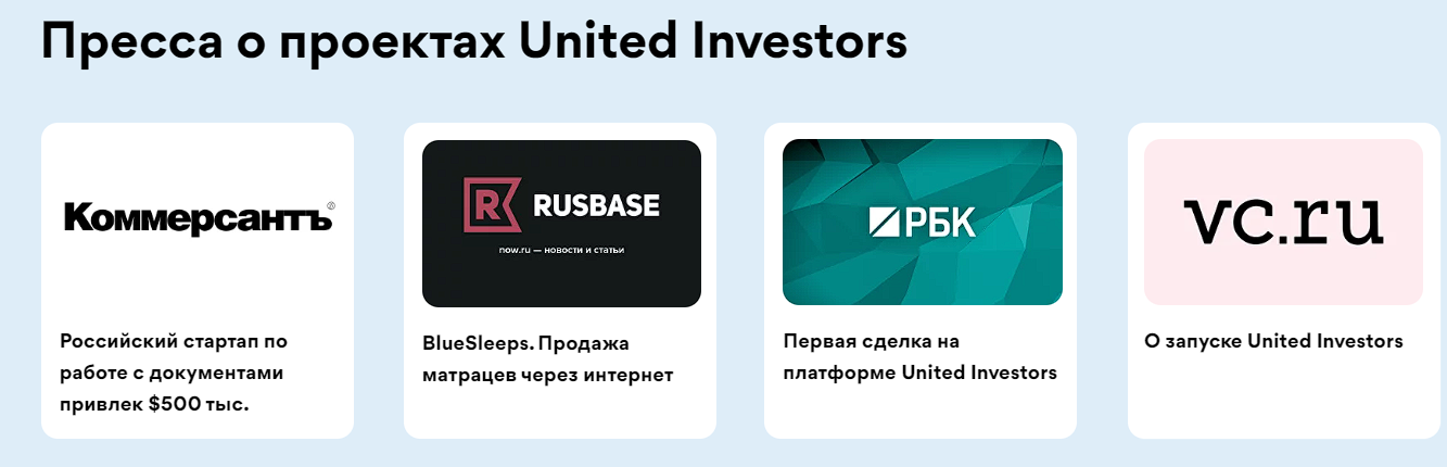 school unitedinvestors ru