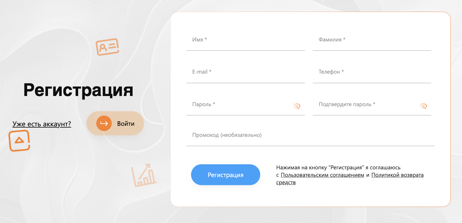 sent linx отзывы