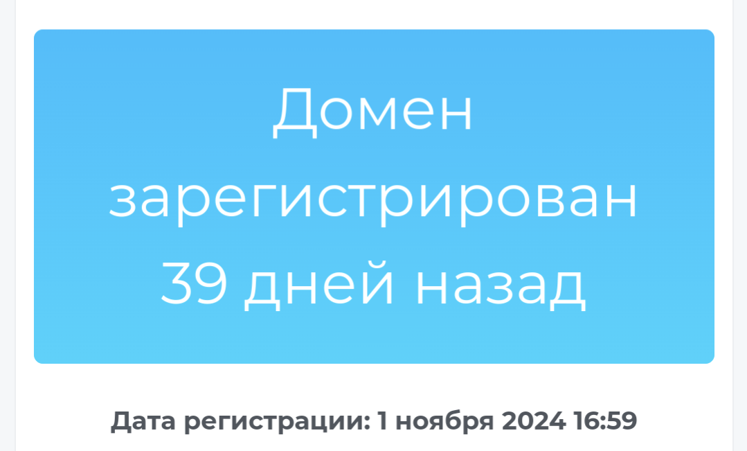 sharespocket sharespocket