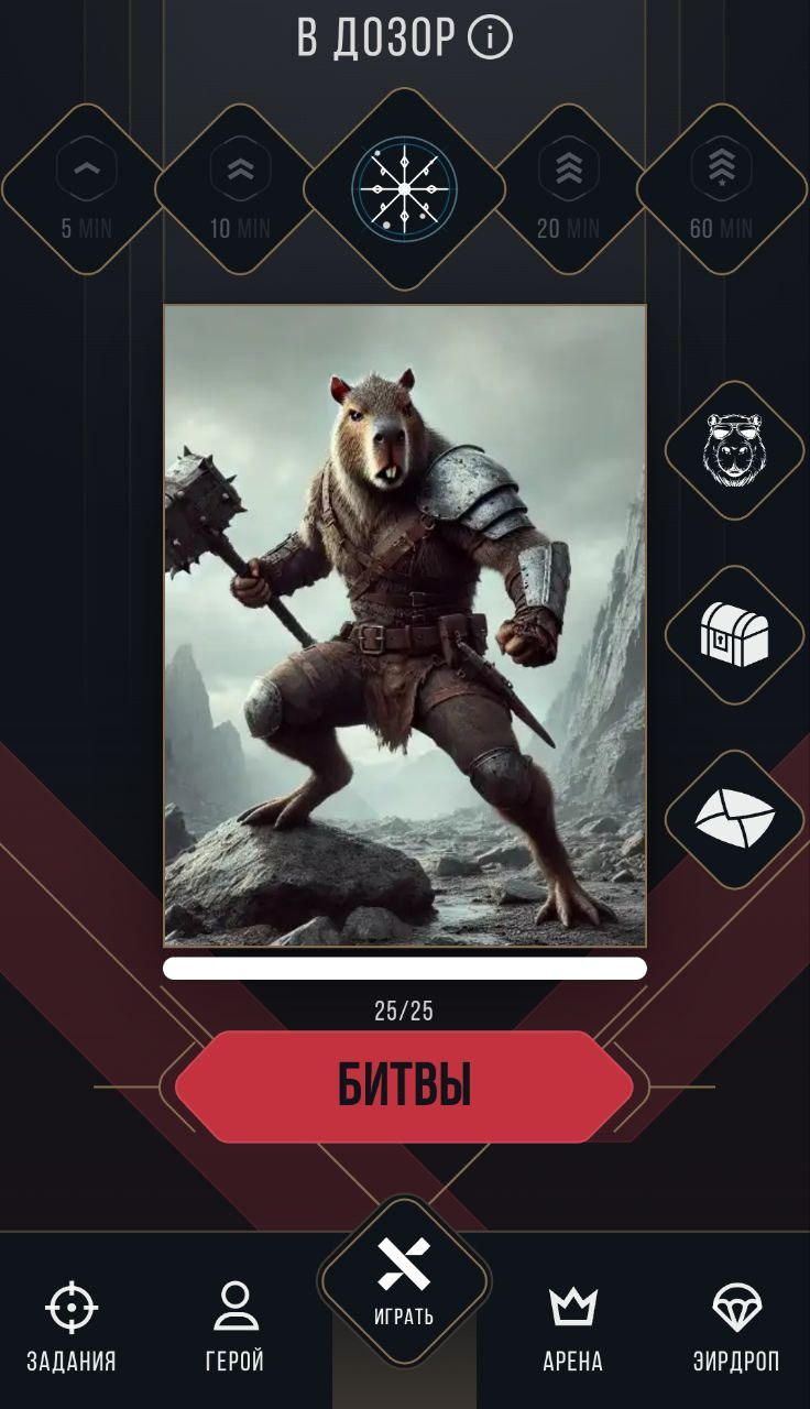 sharkarabot