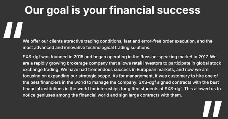 sxsdgf com телеграмм
