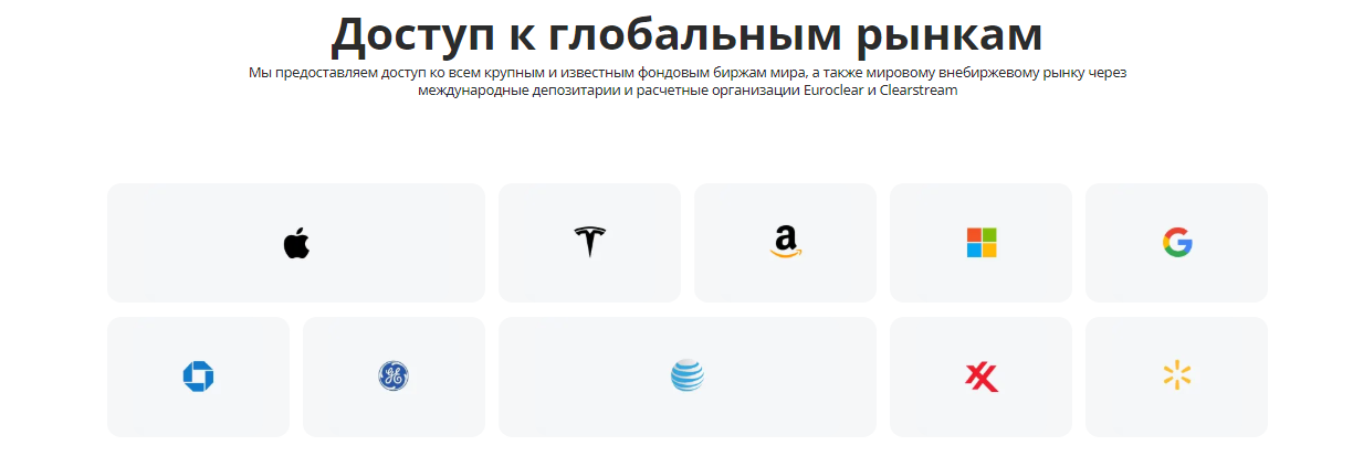 teniz capital investment banking