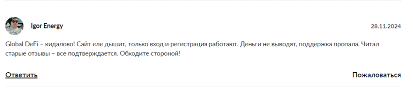 тг thecknbnsls com