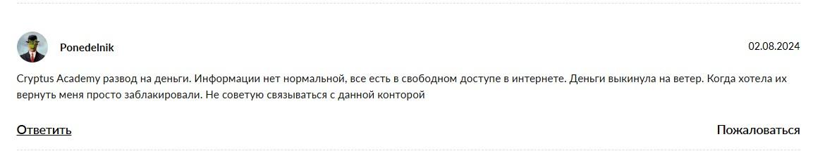 тимур севостьянов ютуб