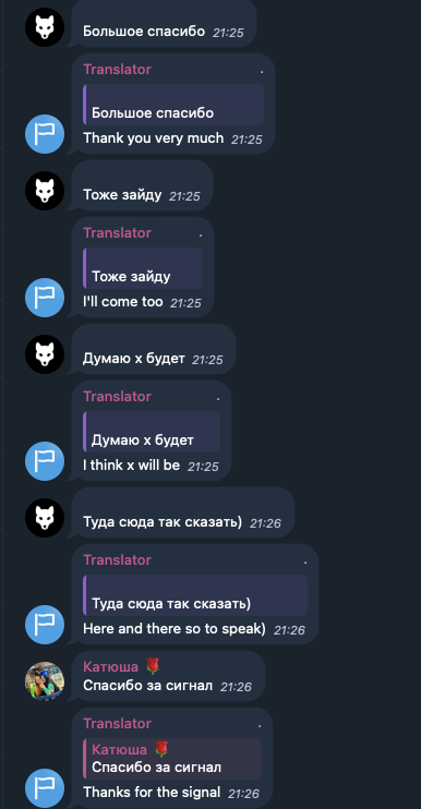 ton lnvest
