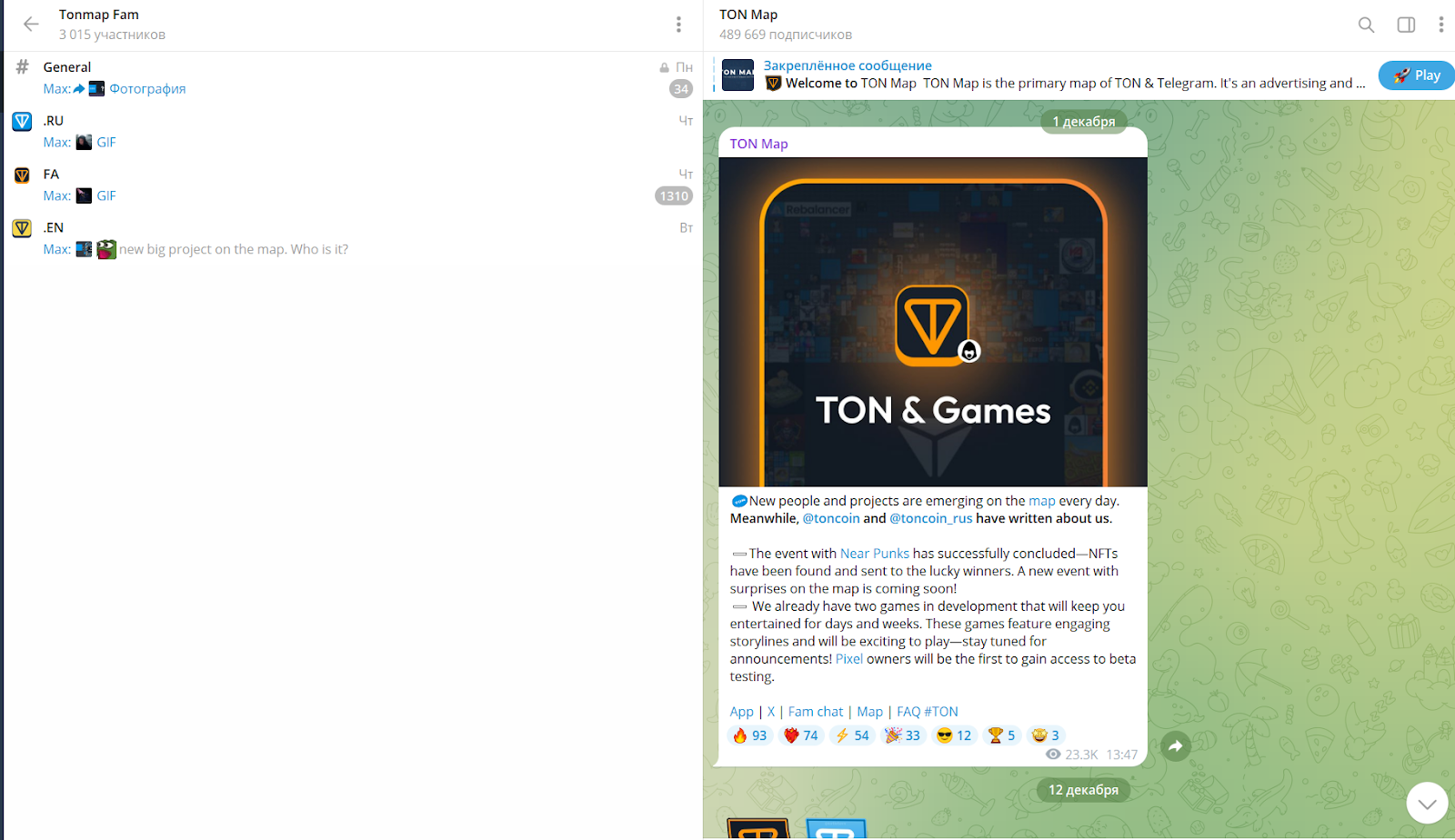 tonmap