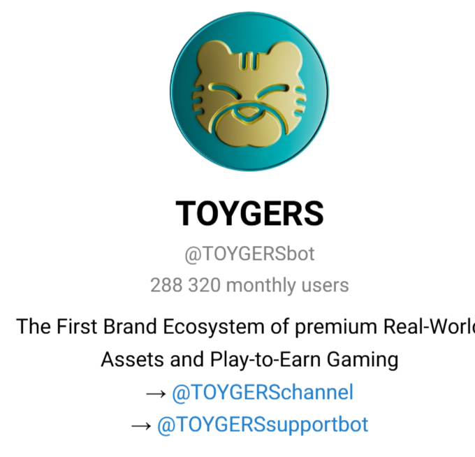 toygers телеграм что это