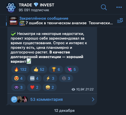 trade invest telegram