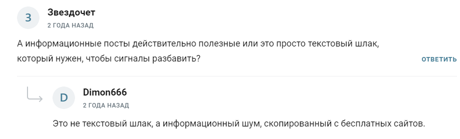 Tradebro99