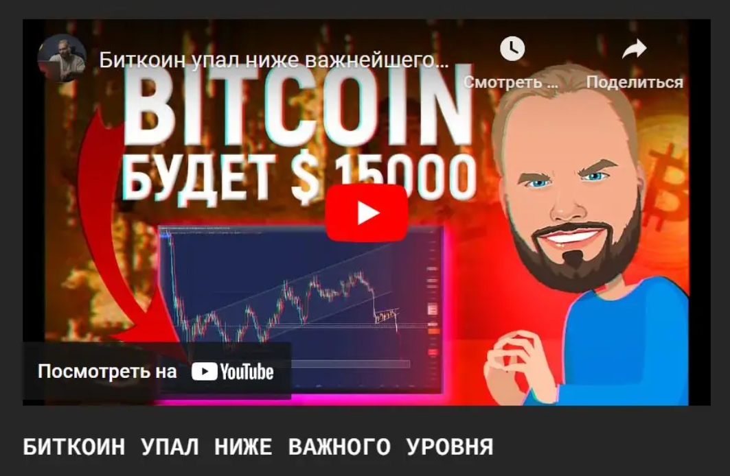 tradersti