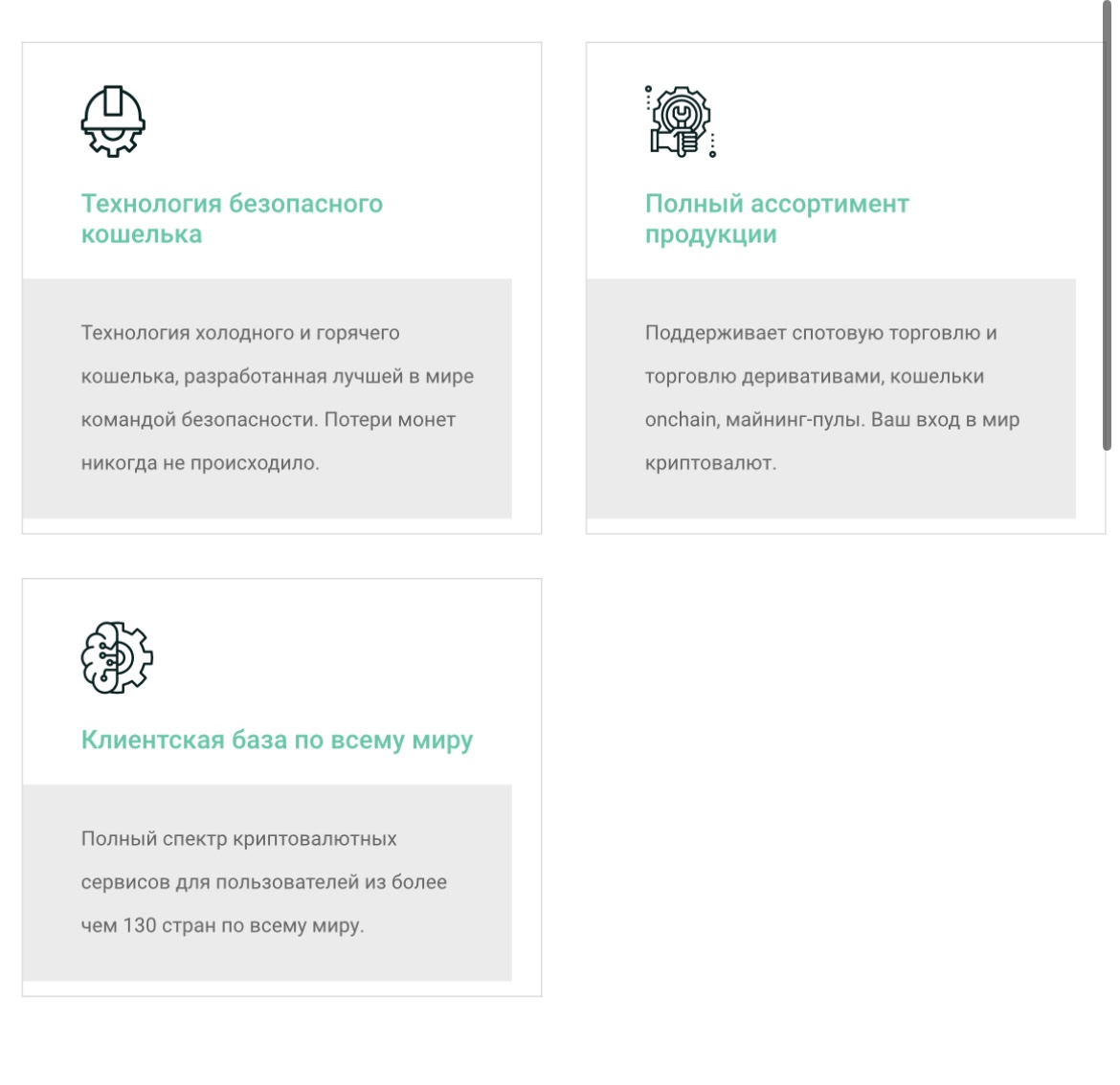 trustcoin trade bot trustcoin trade bot
