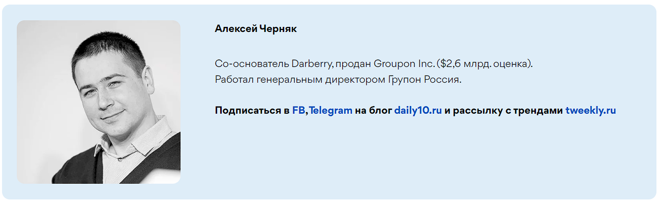 UInvestors bot