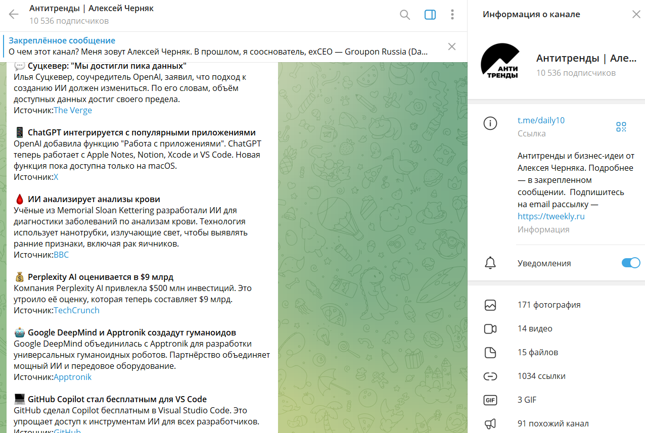 united investors отзывы