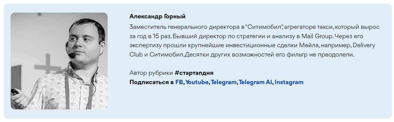 unitedinvestors ru