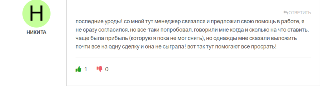 user bridgeinvestmarket com