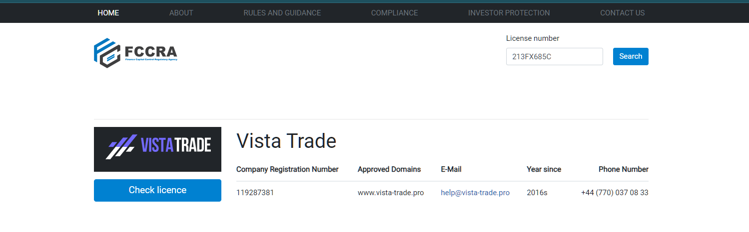 vista trade pro