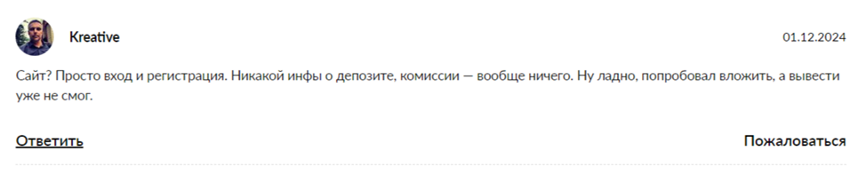 вк thecknbnsls com